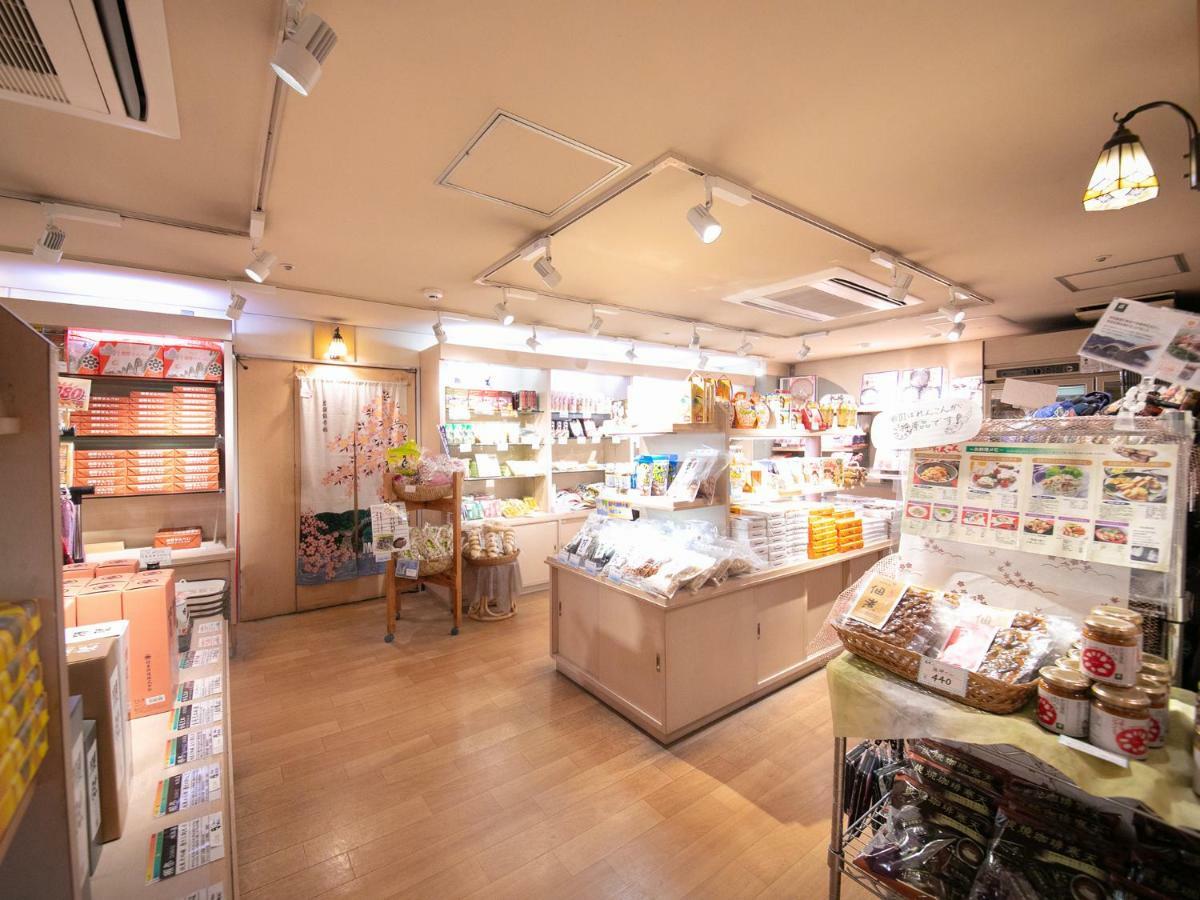 岩国市扣库赛䕋光酒店 外观 照片
